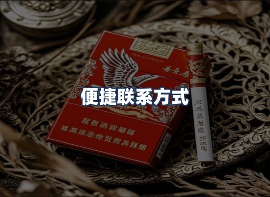 直发优势